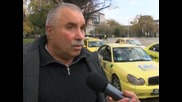 Рехав протест на таксиметровите шофьори