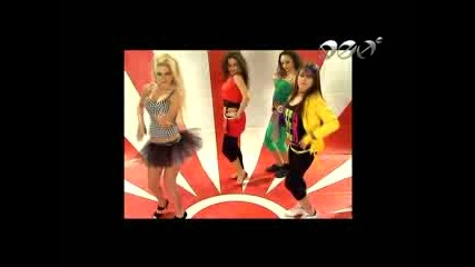 rumina - cherpia vsichki