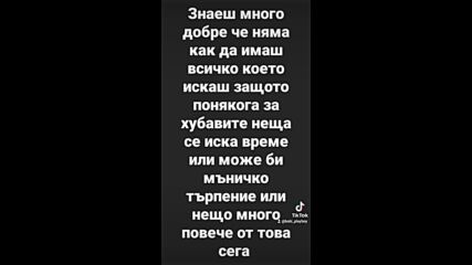 Vid_75050217_233834_179.mp4