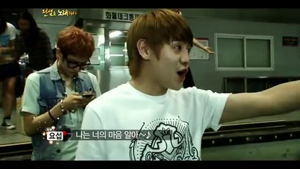Immortal Song 2 Round 1 Result and Practice Scenes Part 2-3