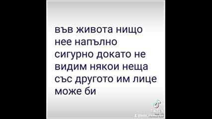 2024-08-09-124538697.mp4