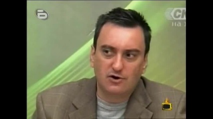 господари_на_ефира_