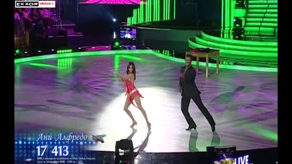 Vip Dance - Танц за спасение - Ани и Алфредо