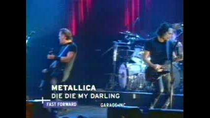 Metallica - Pevaj Srbijo (пародия)