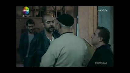 Мълчаливите - еп.22/4 (suskunlar 2012 bg subs)