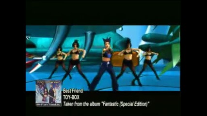 Toy - Box - Best Friend 