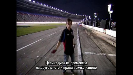 Top Gear - Ричард в Наскар [bg Subs]