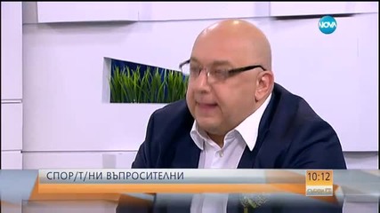 Красен Кралев: Скоро ще представим проекта за Висша лига