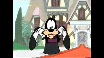 Клуб Маус: Бг Аудио, Епизод 22