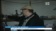 Независими артисти представят работата си