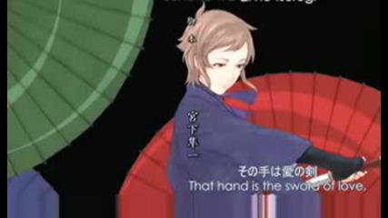 Bakumatsu Kikansetsu Irohanihoheto [episode 9 - part 3/3]