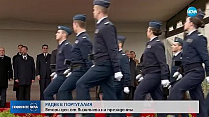 Президентът се среща с българската общност в Португалия