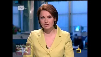 Море от грешки, 24.06.2010, Господари на ефира