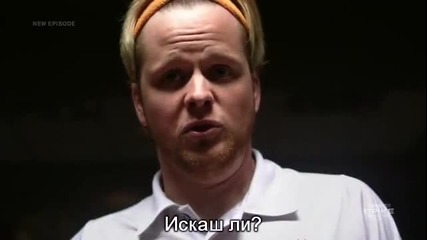 Blue Mountain State - Сезон 2 Епизод 6