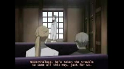 blood+ Епизод 31