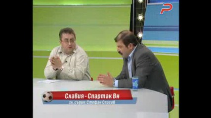 09.04.09 Ринг Тв Студио Футбол с гости Валентин Гранчаров и псевдо журналиста Георги Атанасов Част 2