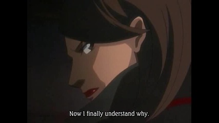 Bleach Ep74