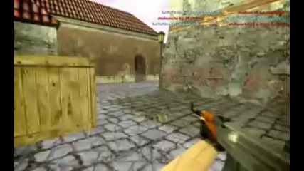 Skill.eu [hq] [counter Strike 1.6]