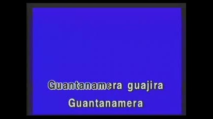 [karaoke] Julio Iglesias - Guantanamera