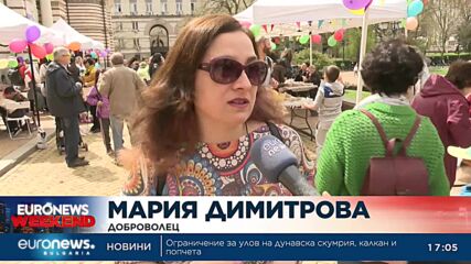 Деца от различни националности боядисваха яйца заедно в София (Обновена)