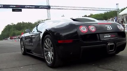 Bugatti Veyron vs Nissan G T R