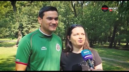 Дори в България: Темпераментната мексиканска подкрепа