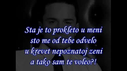 Daniel Djokic - Balkan U Mojim Vemama + Text