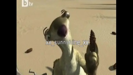 Тоя Сид ме убива!! ;ддд
