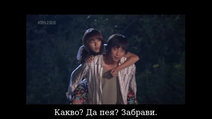 Лозарят Еп.10 част 4/4 