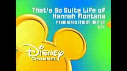 Thats so suite life of hannah montana