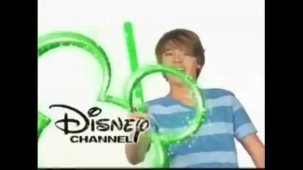 Cole Sprouse - Disney Channel Logo