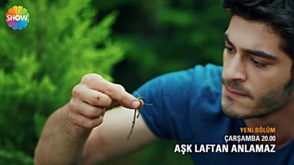 Любовта не разбира от думи Еп. 5 Трилър 1 - Ask Laftan Anlamaz 5.bolum 1.fragman