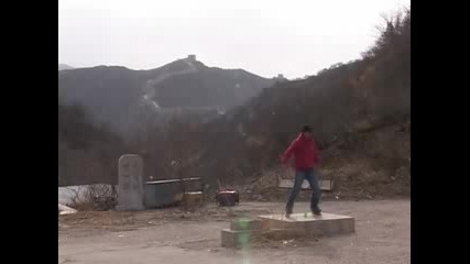 Skate The Great Wall Of China