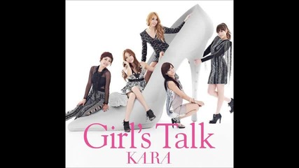 Kara - Baby I Need You 