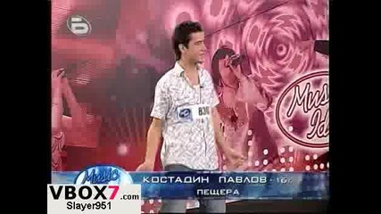 Кастинг за Music Idol 2 (Пловдив):Костадин Павлов  28.02.2008 High Quality