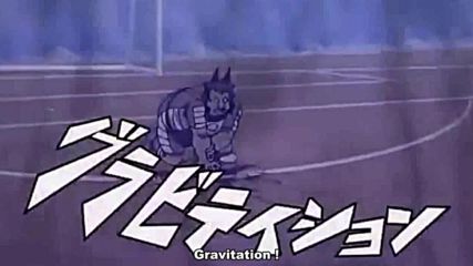 Inazuma Eleven топ 62