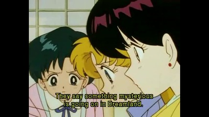 Sailor Moon episode 11 (part 1) 