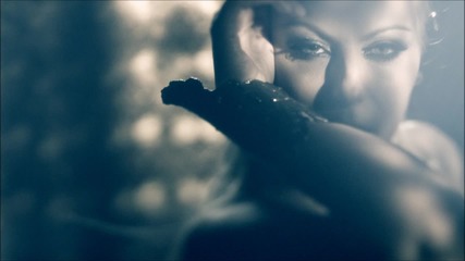 Камелия - Ти си