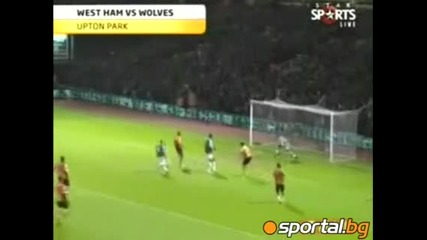 Уест Хaм - Уулвърхaмптън 2:0 01.01.2011 