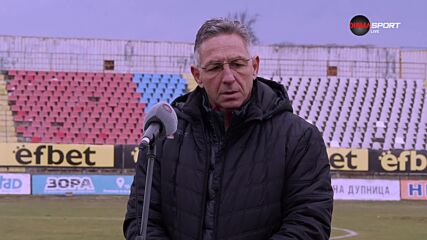 Треньорът на Марек след важната победа над Монтана