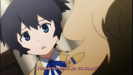 [sora Subs] Black Rock Shooter - 01 bg sub