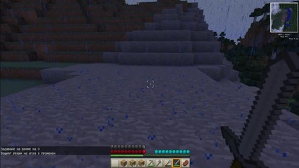 Minecraft Survival еп2 (с gotika_47) Part 1