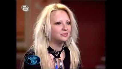 Music Idol 2 - Момичето С Великолепен Глас Елена
