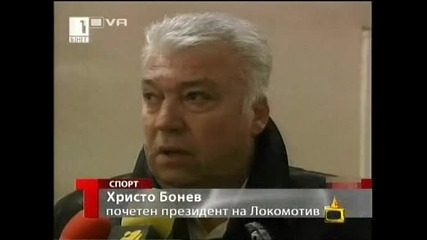 Господари на ефира 15/07/2009 *смях* Ромите в Пазарджик