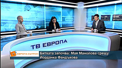 Битката започва: Мая Манолова срещу Йорданка Фандъкова
