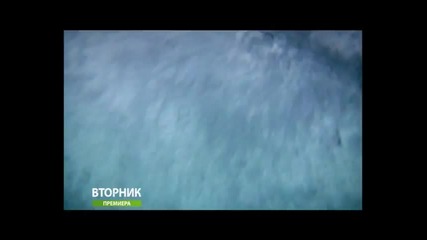 Оцеляване на предела - Реклама