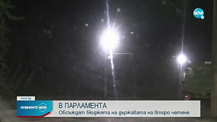 Новините на NOVA (23.02.2022 - обедна емисия)