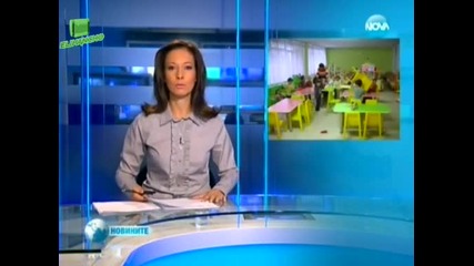 Директори на детски градини в Пловдив рекетират родители