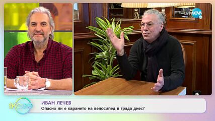 Иван Лечев - Задава се голям концерт на „Фондацията” през март - „На кафе” (01.02.2022)