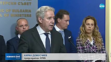 Новините на NOVA (22.10.2018 - следобедна емисия)